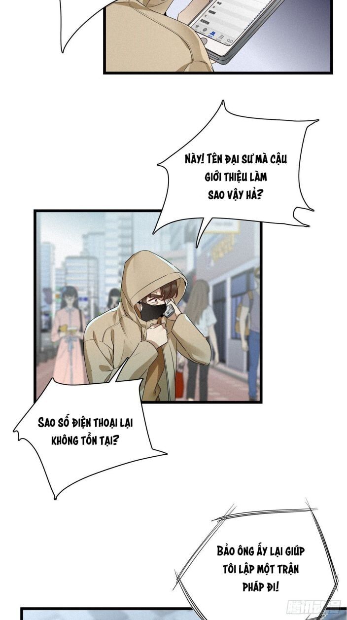 Thỉnh Quân Nhập Quẻ Chapter 15 - 32