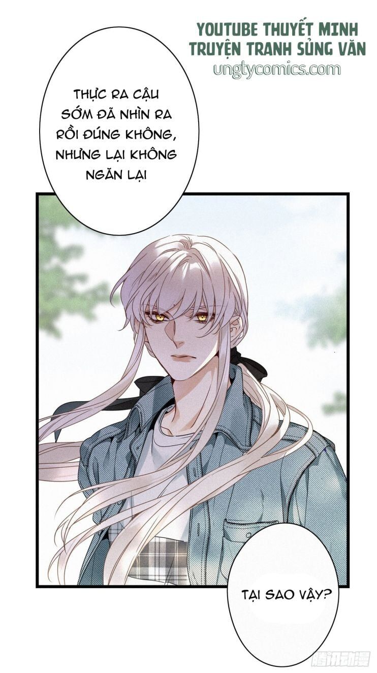 Thỉnh Quân Nhập Quẻ Chapter 16 - 2