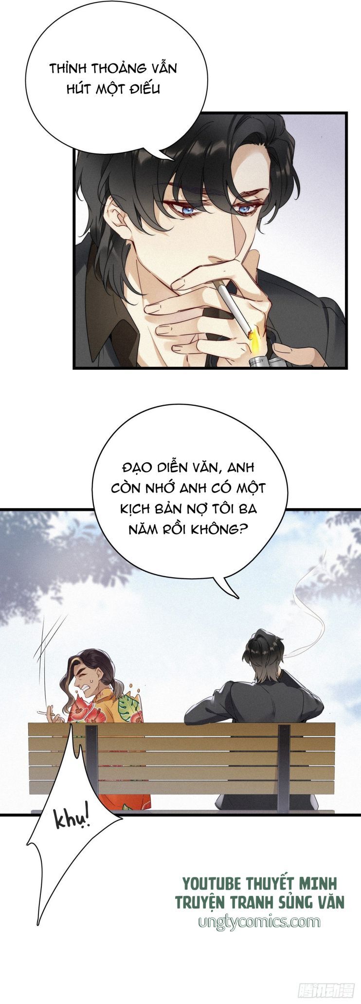 Thỉnh Quân Nhập Quẻ Chapter 16 - 13