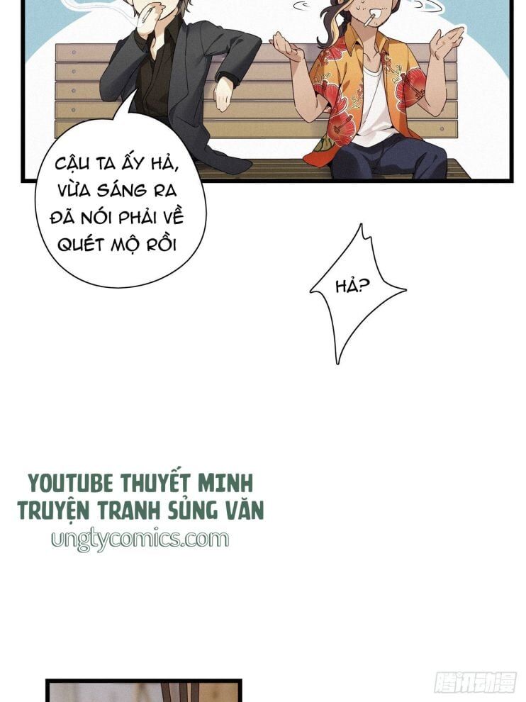 Thỉnh Quân Nhập Quẻ Chapter 16 - 17