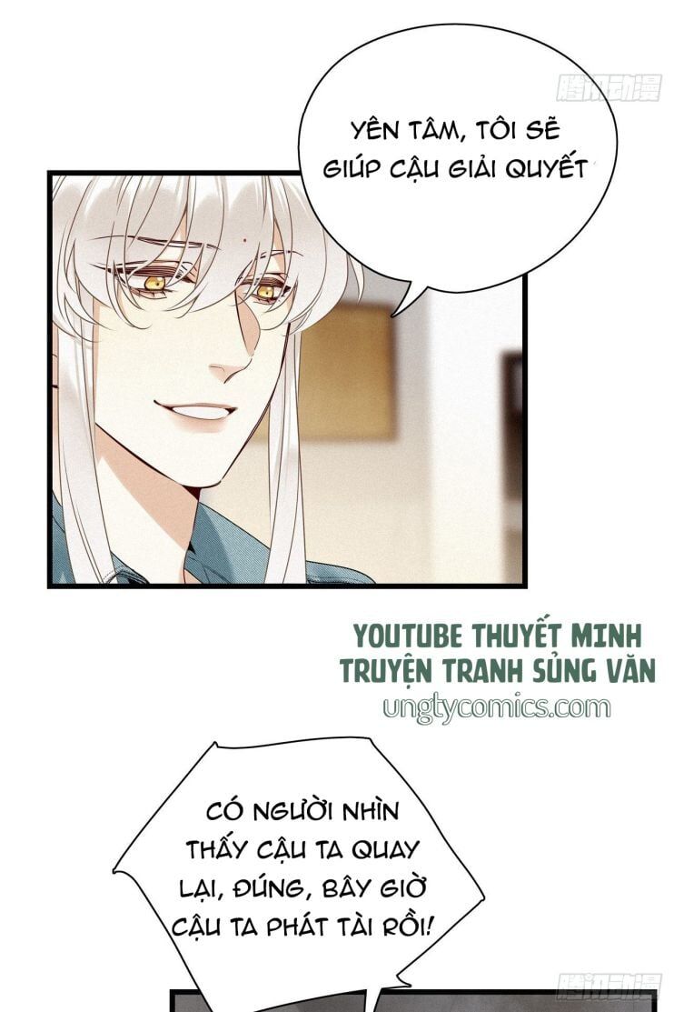 Thỉnh Quân Nhập Quẻ Chapter 16 - 20