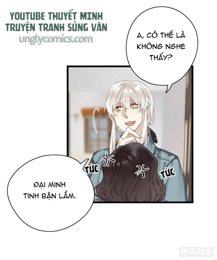 Thỉnh Quân Nhập Quẻ Chapter 16 - 24