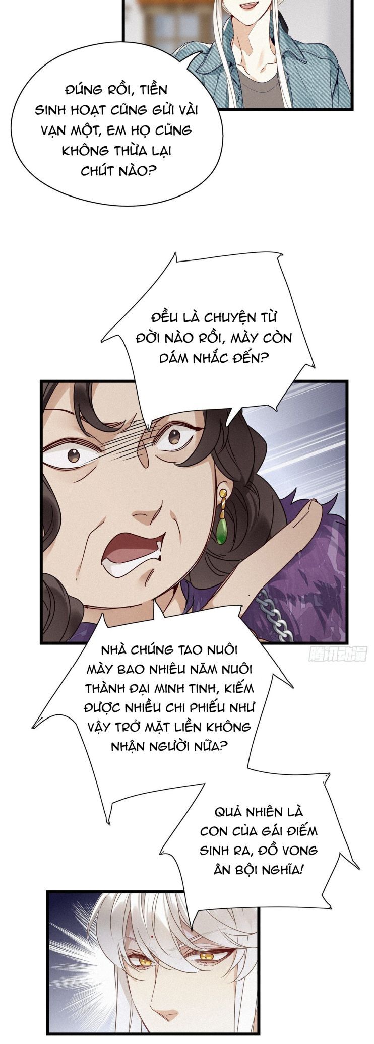 Thỉnh Quân Nhập Quẻ Chapter 16 - 26