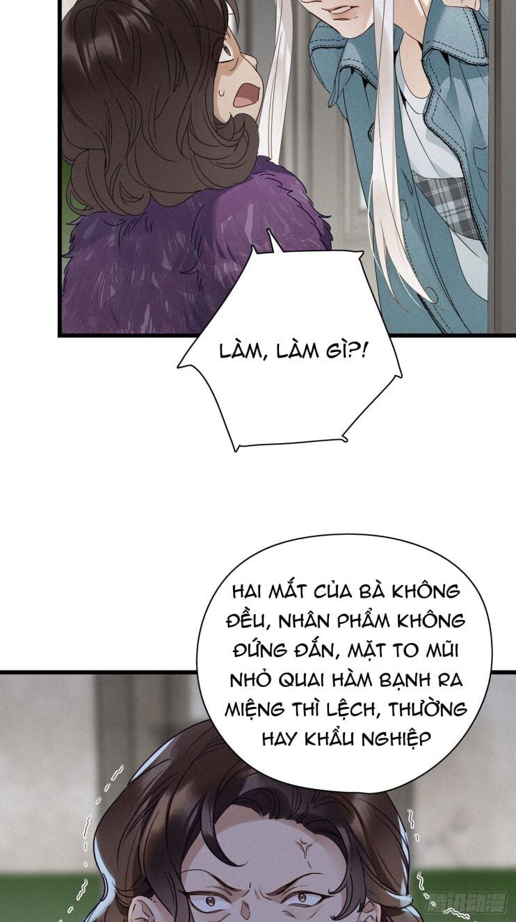 Thỉnh Quân Nhập Quẻ Chapter 16 - 28