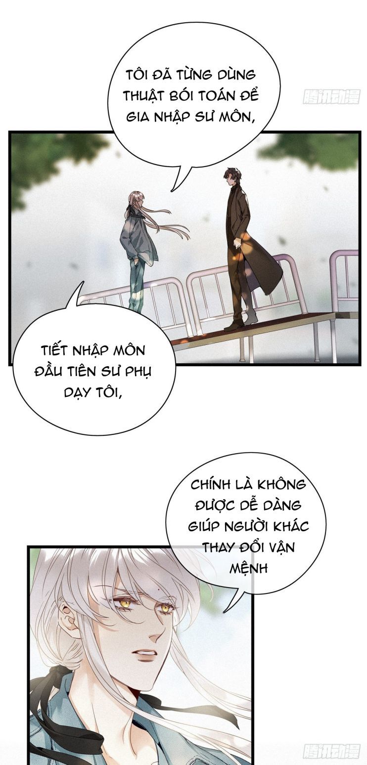 Thỉnh Quân Nhập Quẻ Chapter 16 - 4