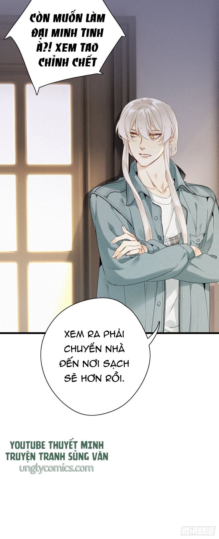 Thỉnh Quân Nhập Quẻ Chapter 16 - 33