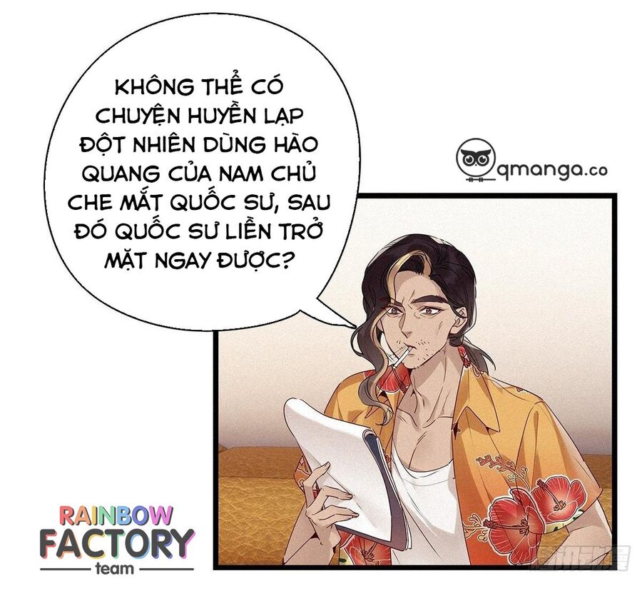 Thỉnh Quân Nhập Quẻ Chapter 17 - 11