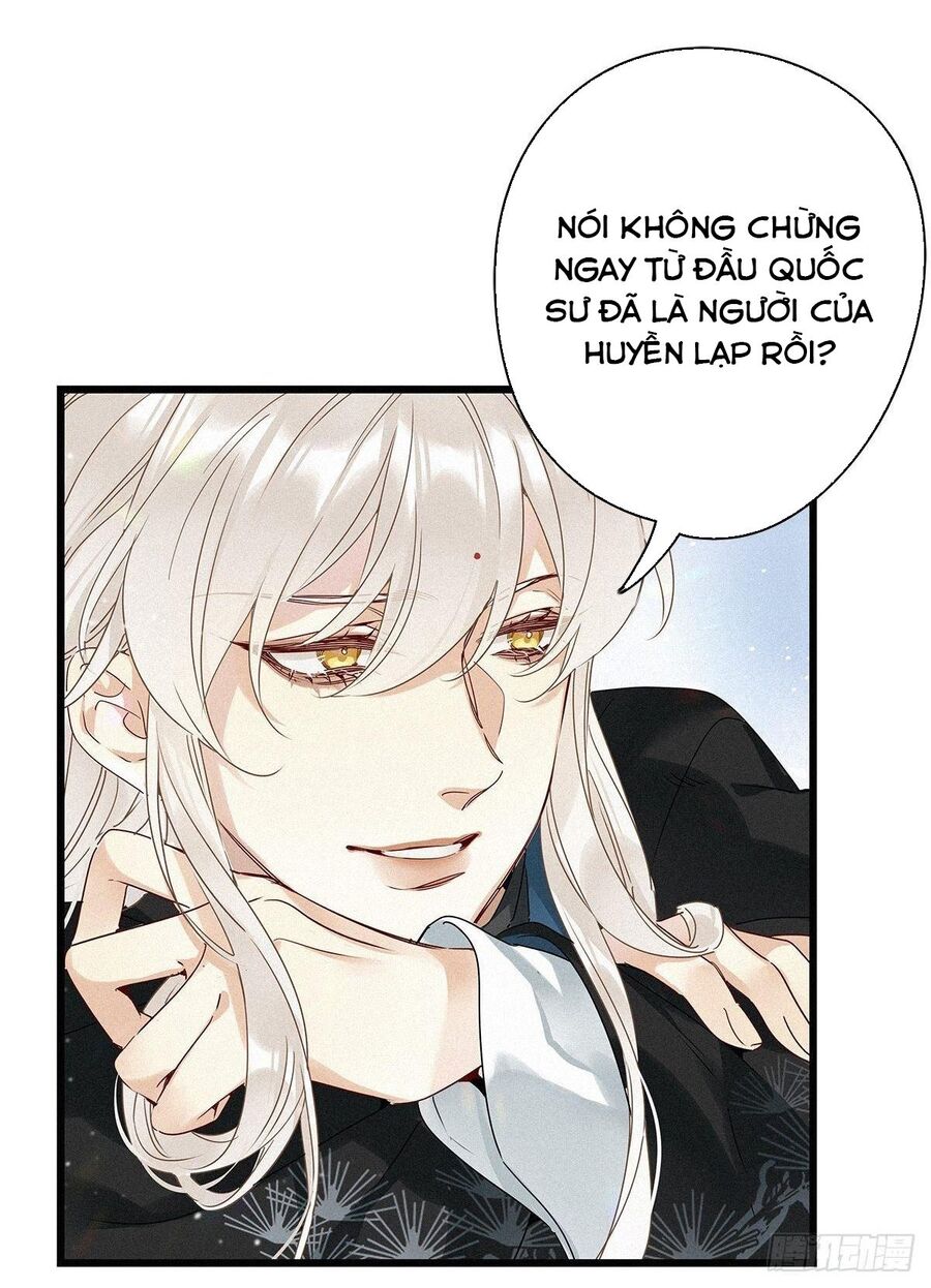 Thỉnh Quân Nhập Quẻ Chapter 17 - 12