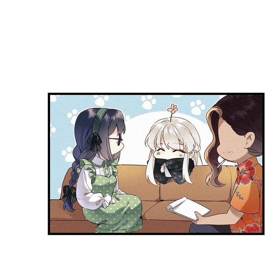 Thỉnh Quân Nhập Quẻ Chapter 17 - 13