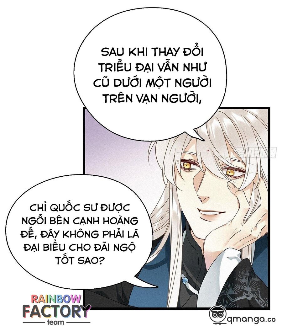 Thỉnh Quân Nhập Quẻ Chapter 17 - 15