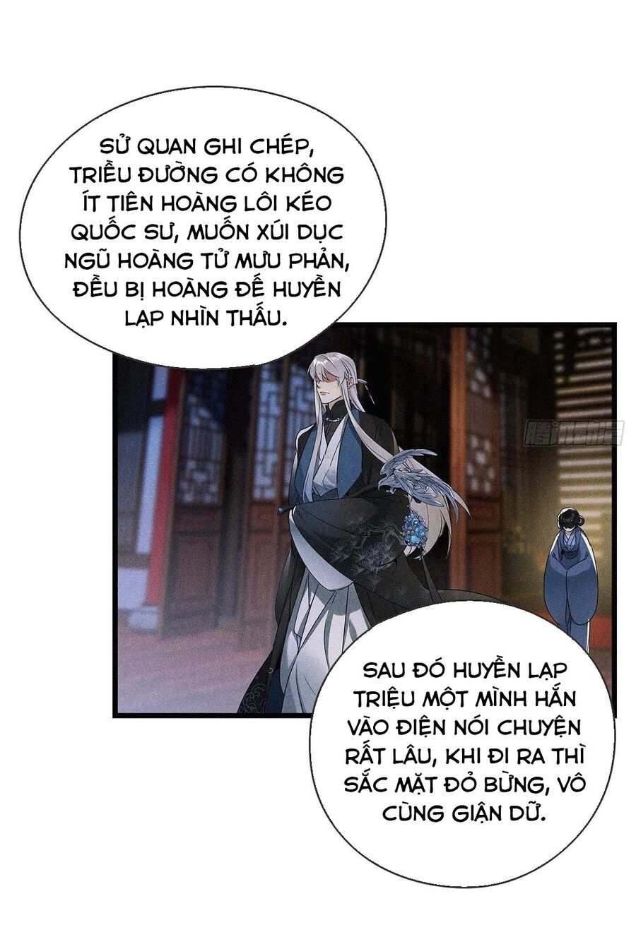 Thỉnh Quân Nhập Quẻ Chapter 17 - 17