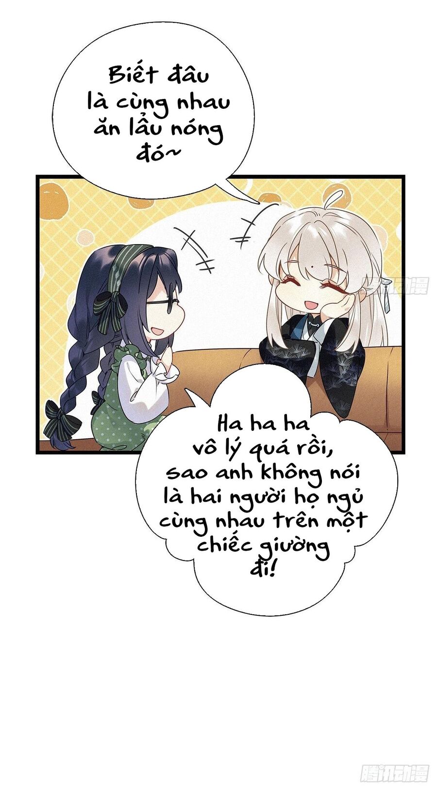 Thỉnh Quân Nhập Quẻ Chapter 17 - 18