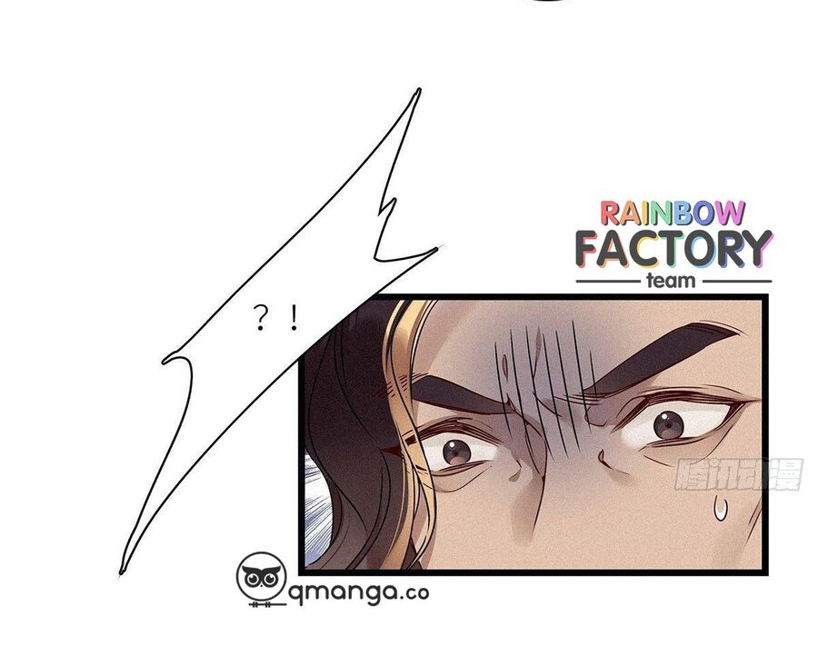 Thỉnh Quân Nhập Quẻ Chapter 17 - 23