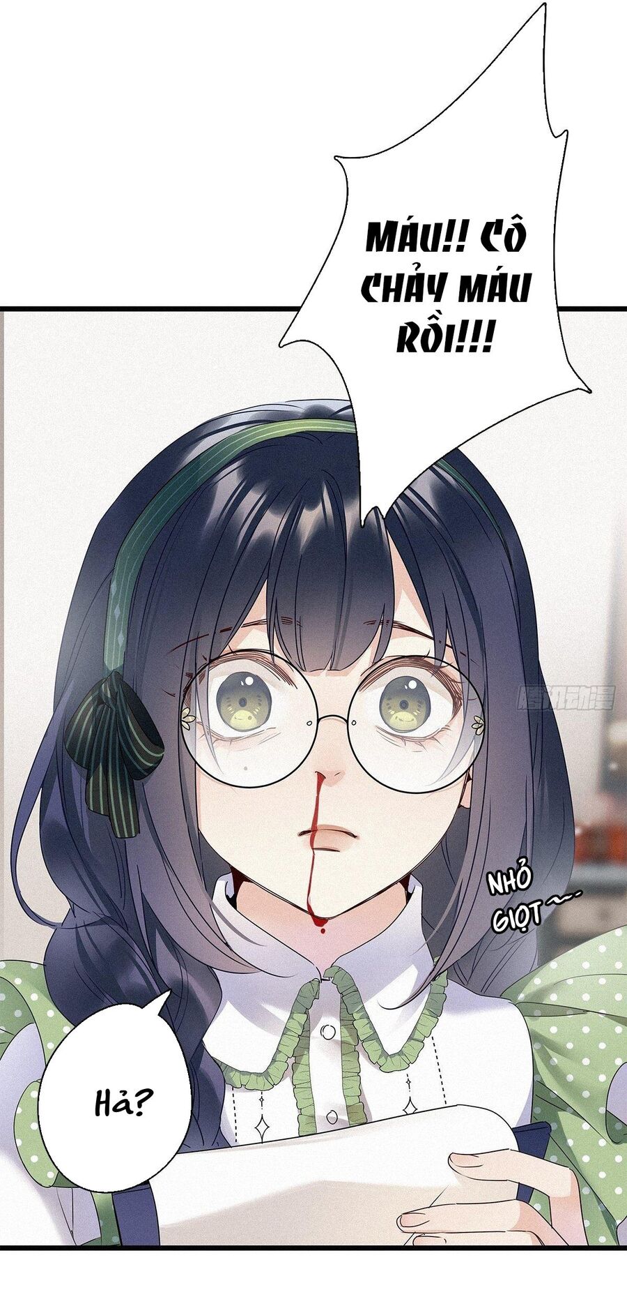 Thỉnh Quân Nhập Quẻ Chapter 17 - 24