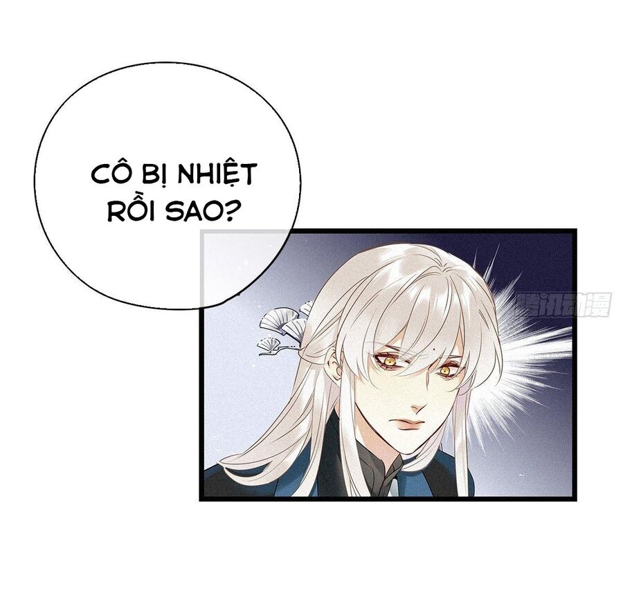 Thỉnh Quân Nhập Quẻ Chapter 17 - 26
