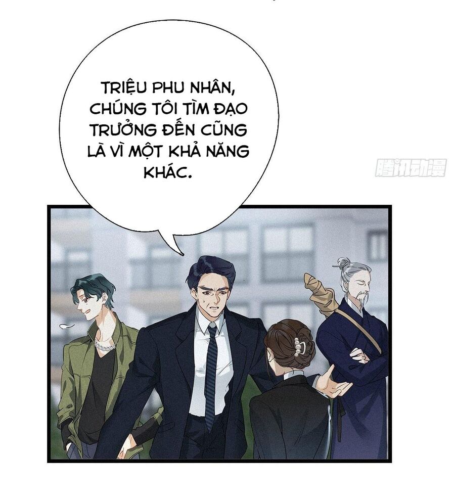 Thỉnh Quân Nhập Quẻ Chapter 17 - 37