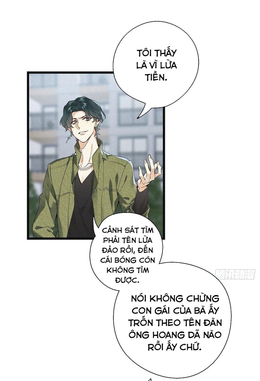 Thỉnh Quân Nhập Quẻ Chapter 17 - 38