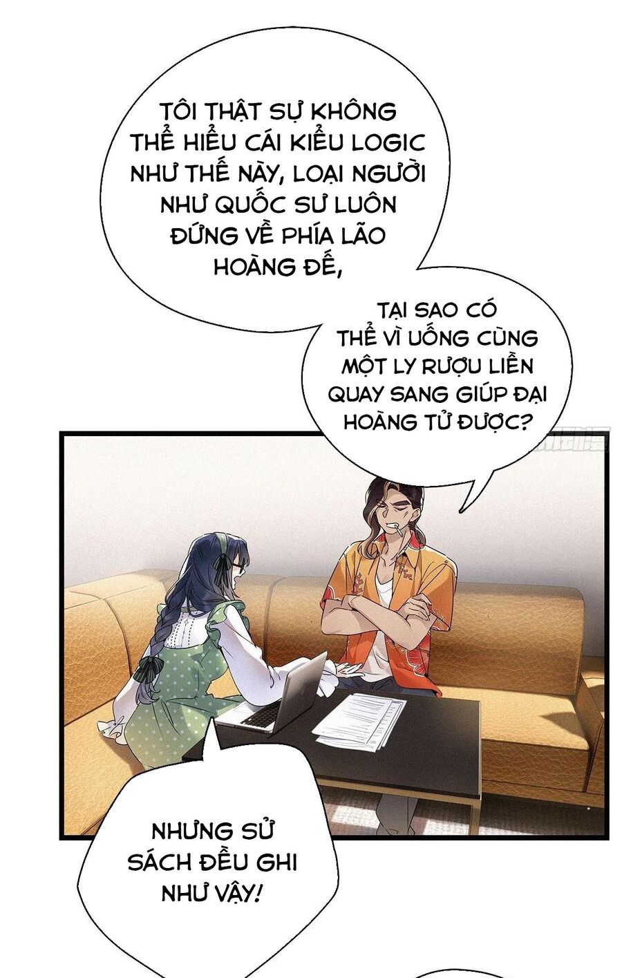 Thỉnh Quân Nhập Quẻ Chapter 17 - 9