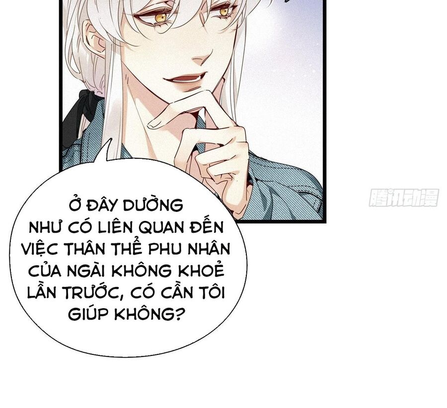 Thỉnh Quân Nhập Quẻ Chapter 18 - 17