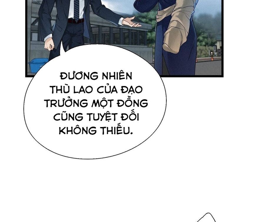 Thỉnh Quân Nhập Quẻ Chapter 18 - 23