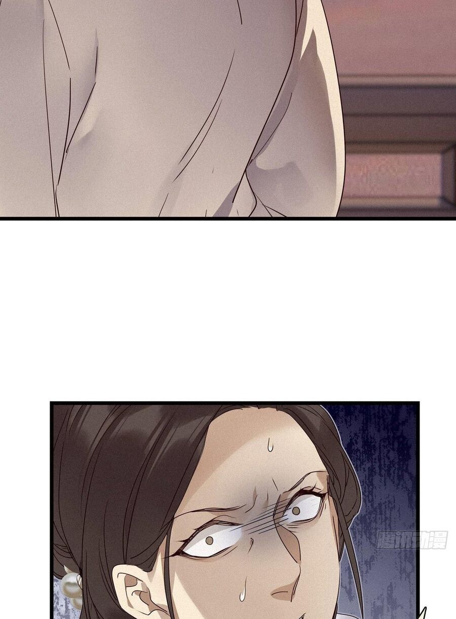 Thỉnh Quân Nhập Quẻ Chapter 18 - 38