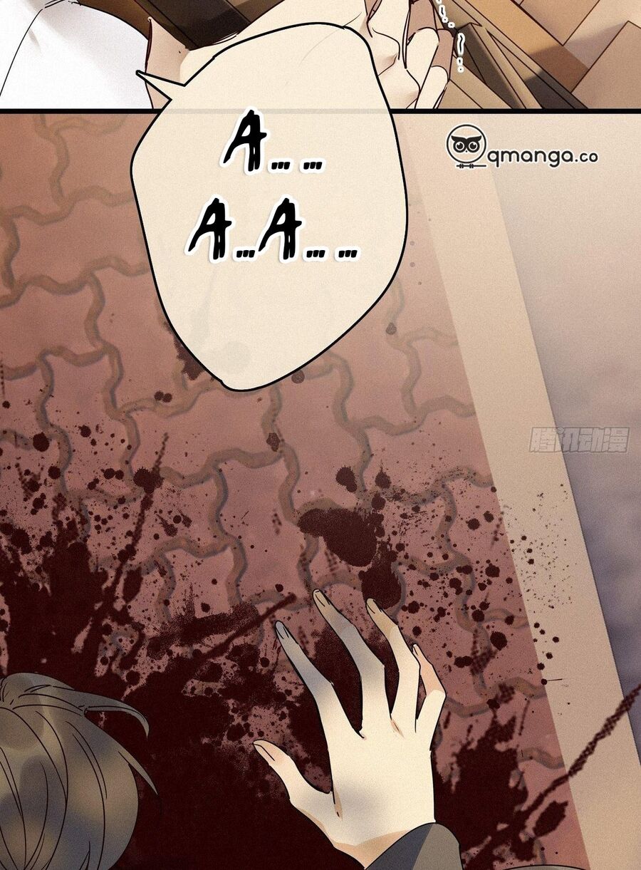 Thỉnh Quân Nhập Quẻ Chapter 18 - 41