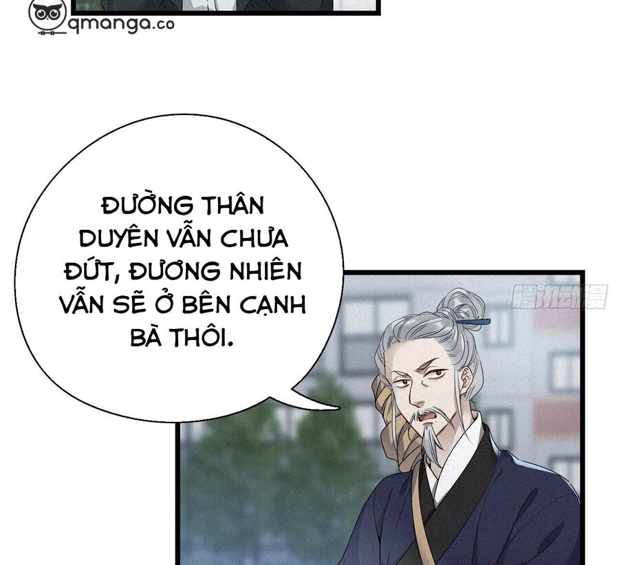 Thỉnh Quân Nhập Quẻ Chapter 18 - 6