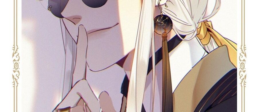 Thỉnh Quân Nhập Quẻ Chapter 18 - 67