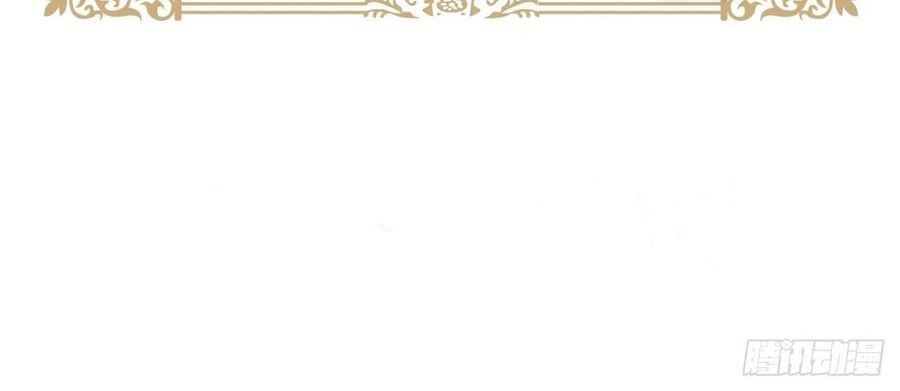 Thỉnh Quân Nhập Quẻ Chapter 18 - 69