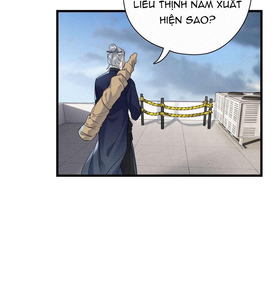 Thỉnh Quân Nhập Quẻ Chapter 19 - 17