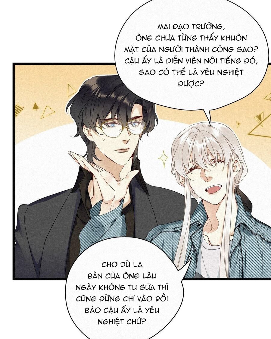 Thỉnh Quân Nhập Quẻ Chapter 19 - 29