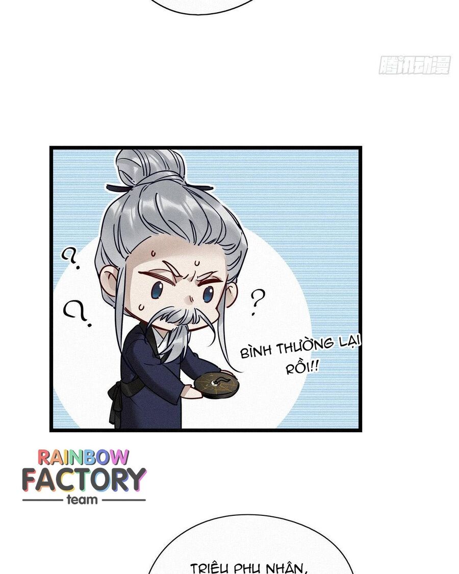 Thỉnh Quân Nhập Quẻ Chapter 19 - 30