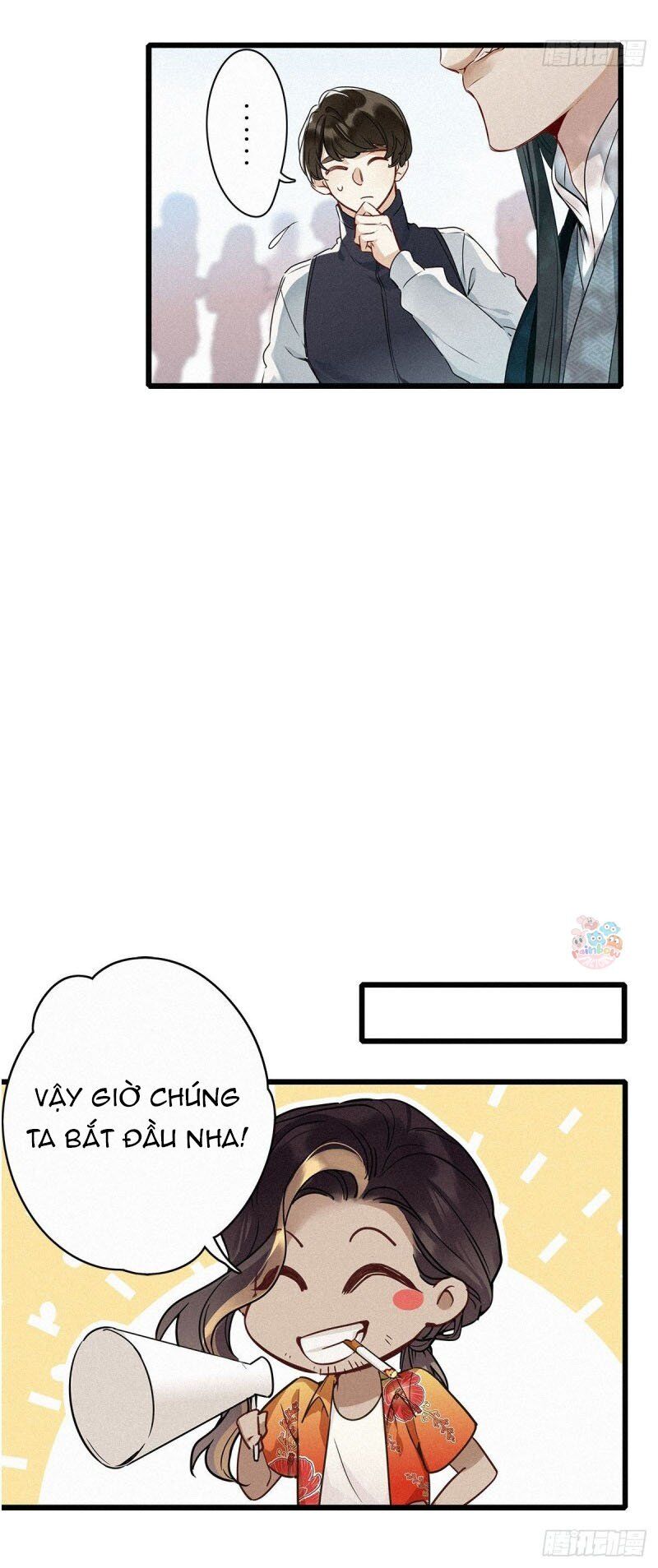 Thỉnh Quân Nhập Quẻ Chapter 2 - 12
