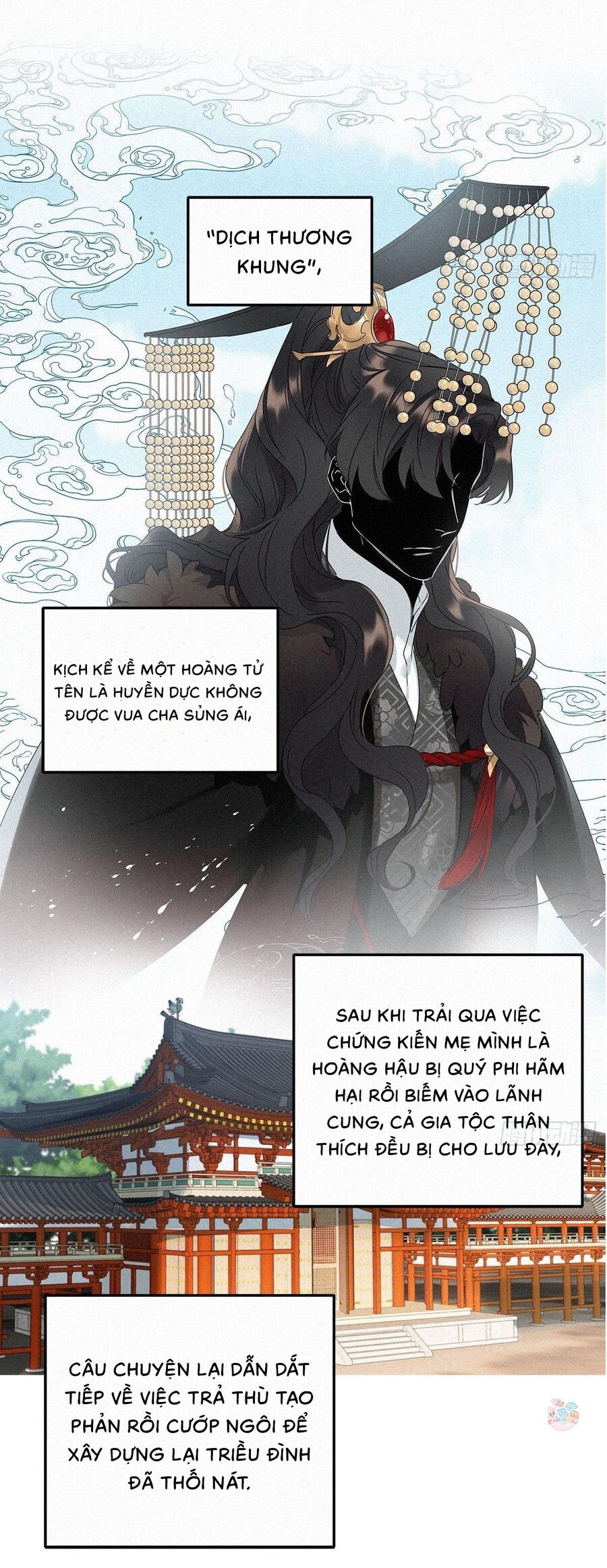 Thỉnh Quân Nhập Quẻ Chapter 2 - 14