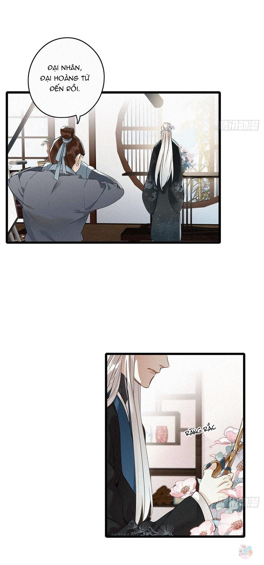 Thỉnh Quân Nhập Quẻ Chapter 2 - 16