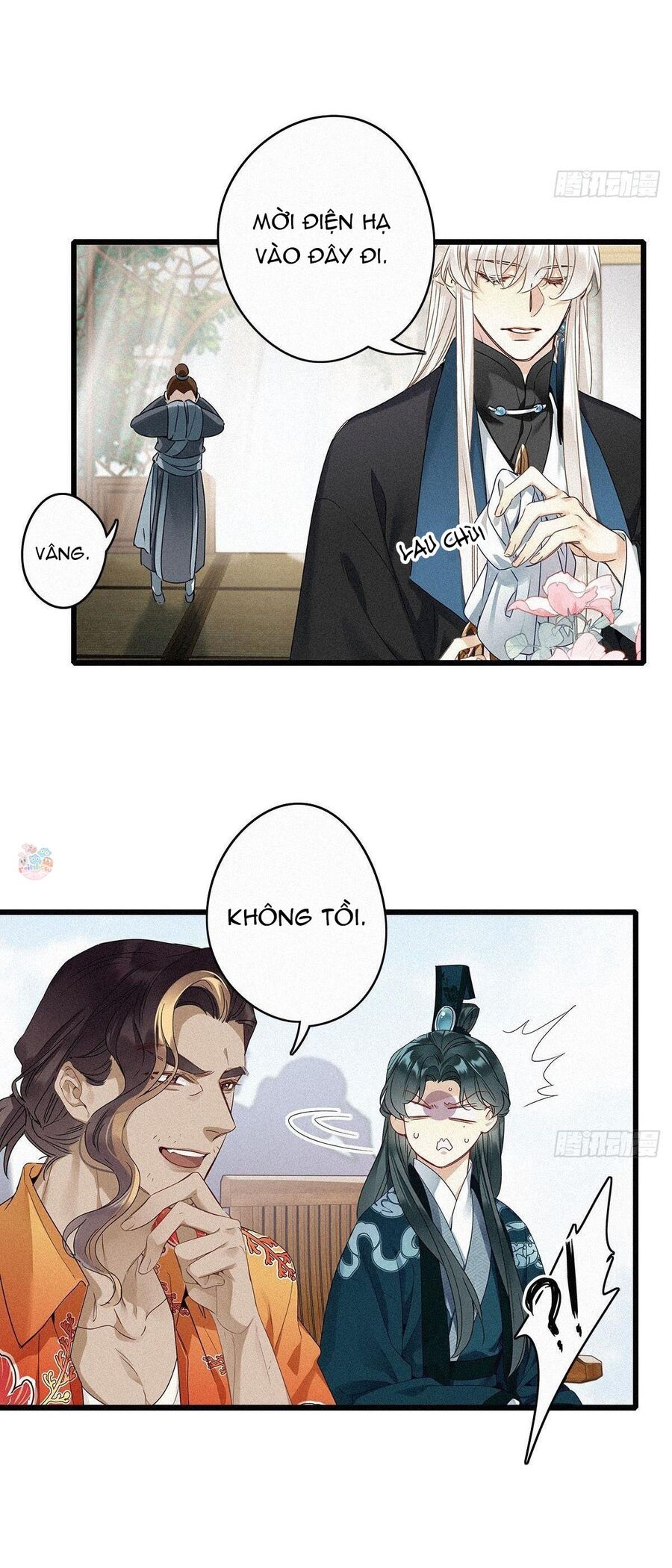 Thỉnh Quân Nhập Quẻ Chapter 2 - 18