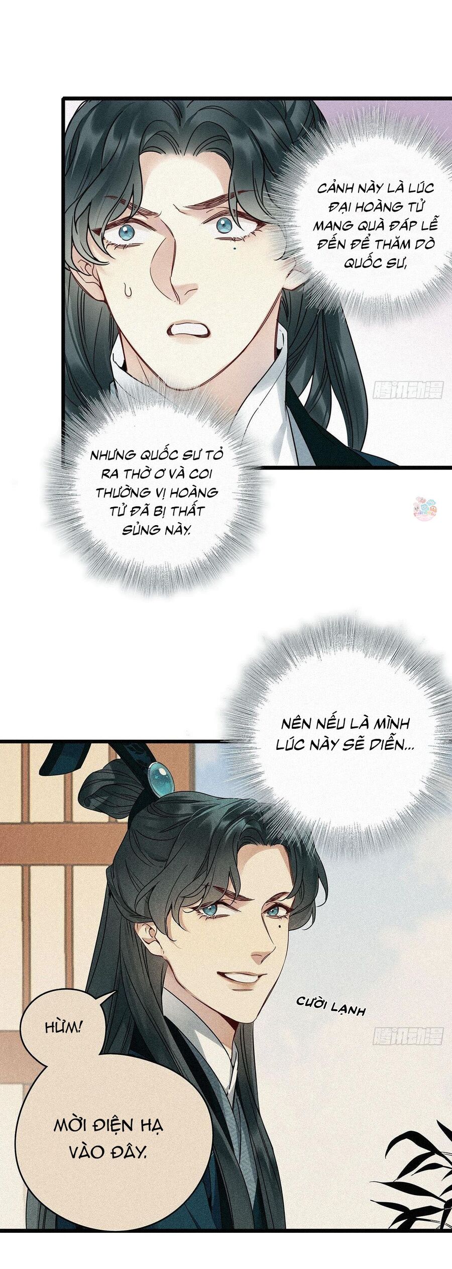 Thỉnh Quân Nhập Quẻ Chapter 2 - 19