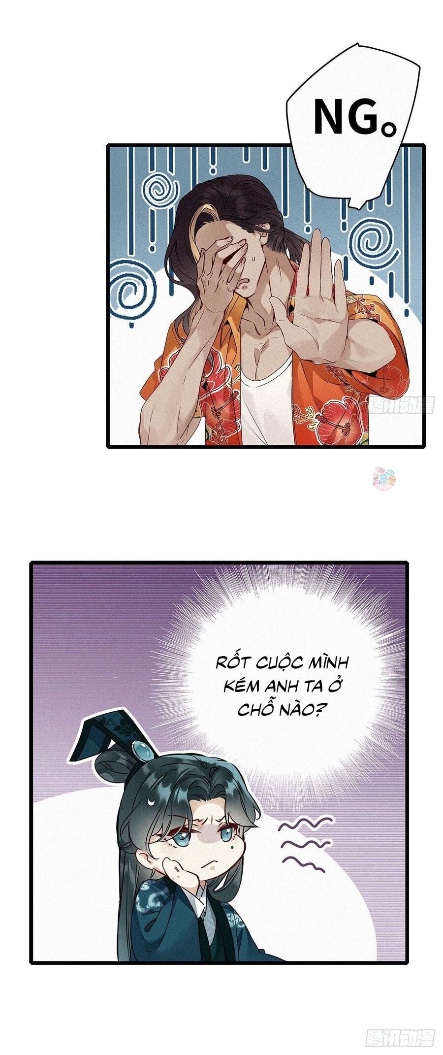 Thỉnh Quân Nhập Quẻ Chapter 2 - 20