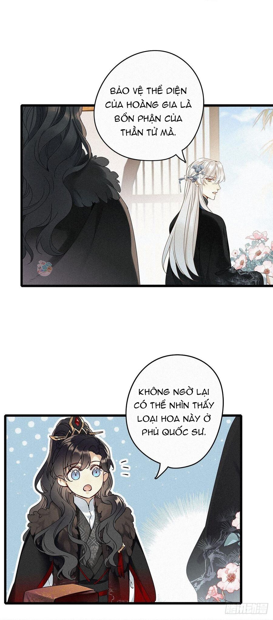 Thỉnh Quân Nhập Quẻ Chapter 2 - 22