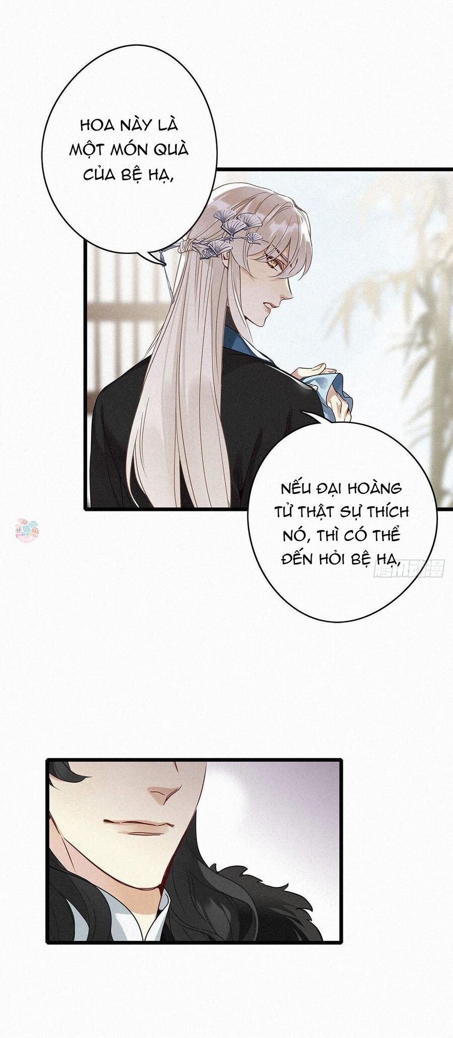 Thỉnh Quân Nhập Quẻ Chapter 2 - 24