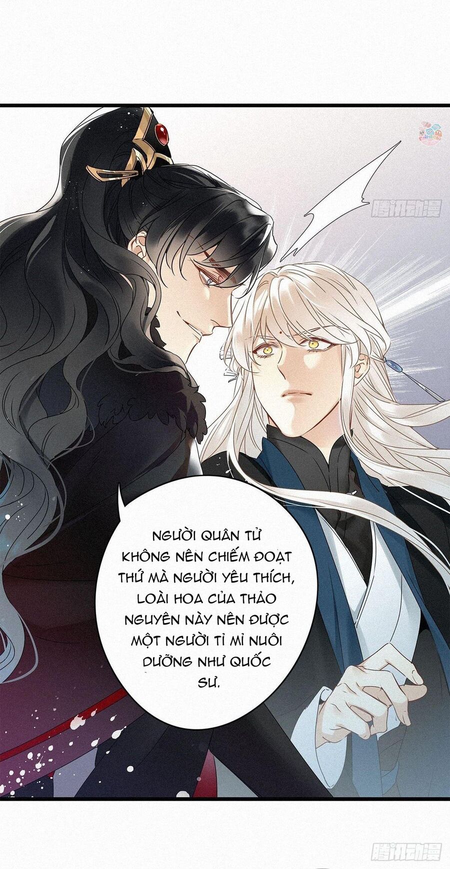 Thỉnh Quân Nhập Quẻ Chapter 2 - 25