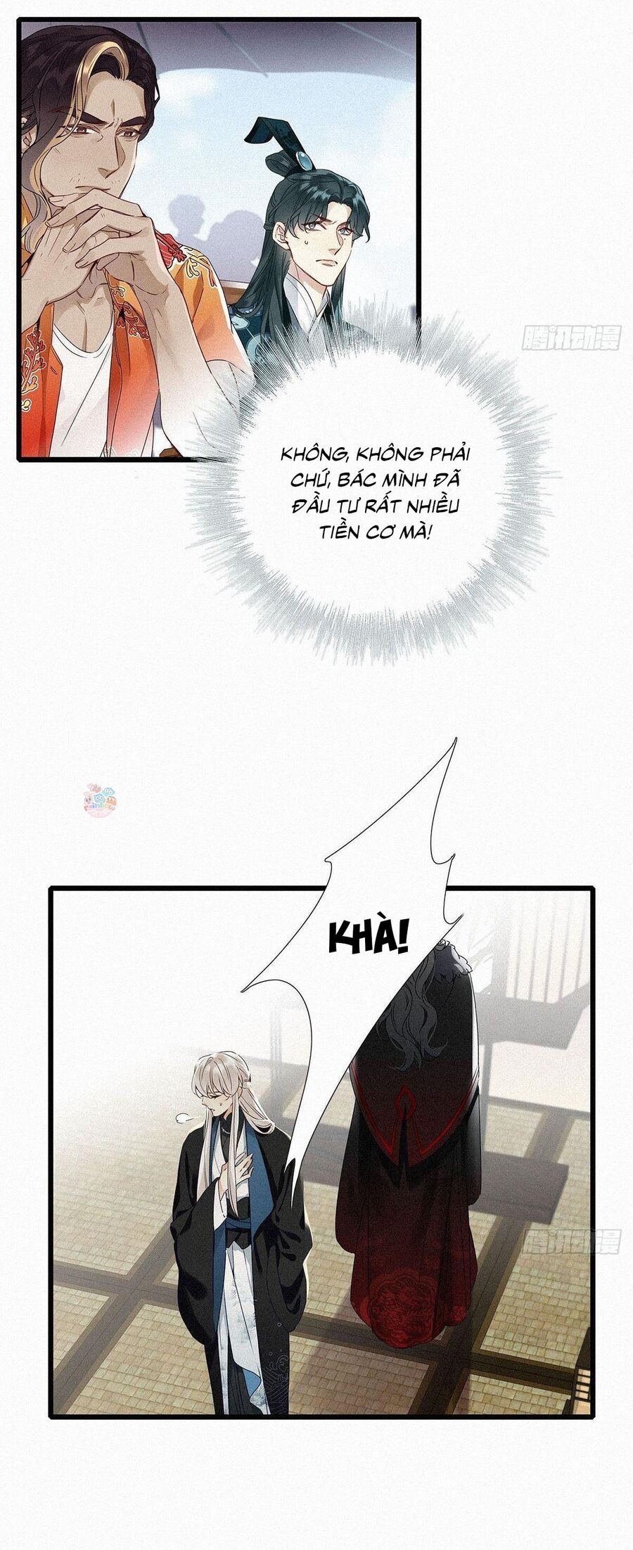 Thỉnh Quân Nhập Quẻ Chapter 2 - 29