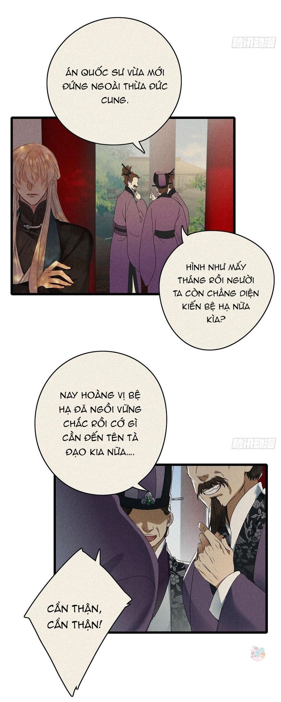 Thỉnh Quân Nhập Quẻ Chapter 2 - 4