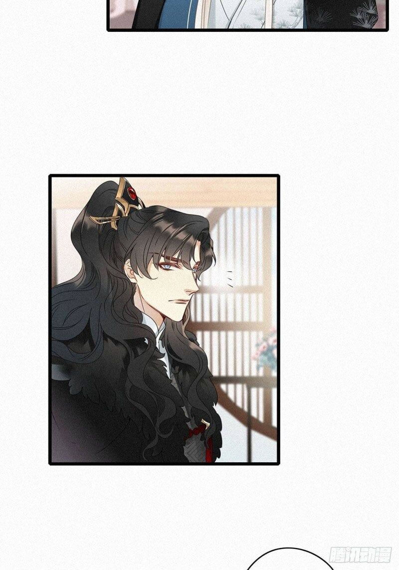 Thỉnh Quân Nhập Quẻ Chapter 2 - 31