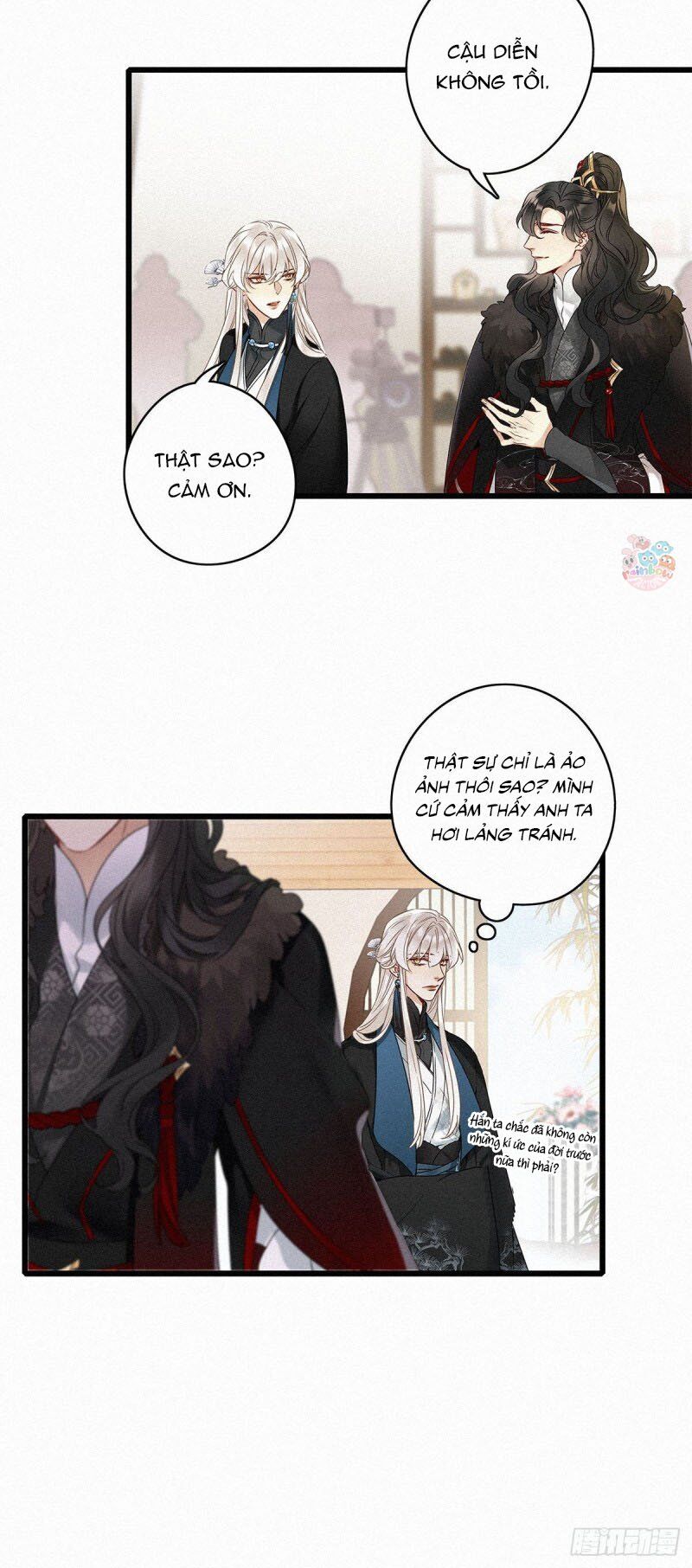 Thỉnh Quân Nhập Quẻ Chapter 2 - 32