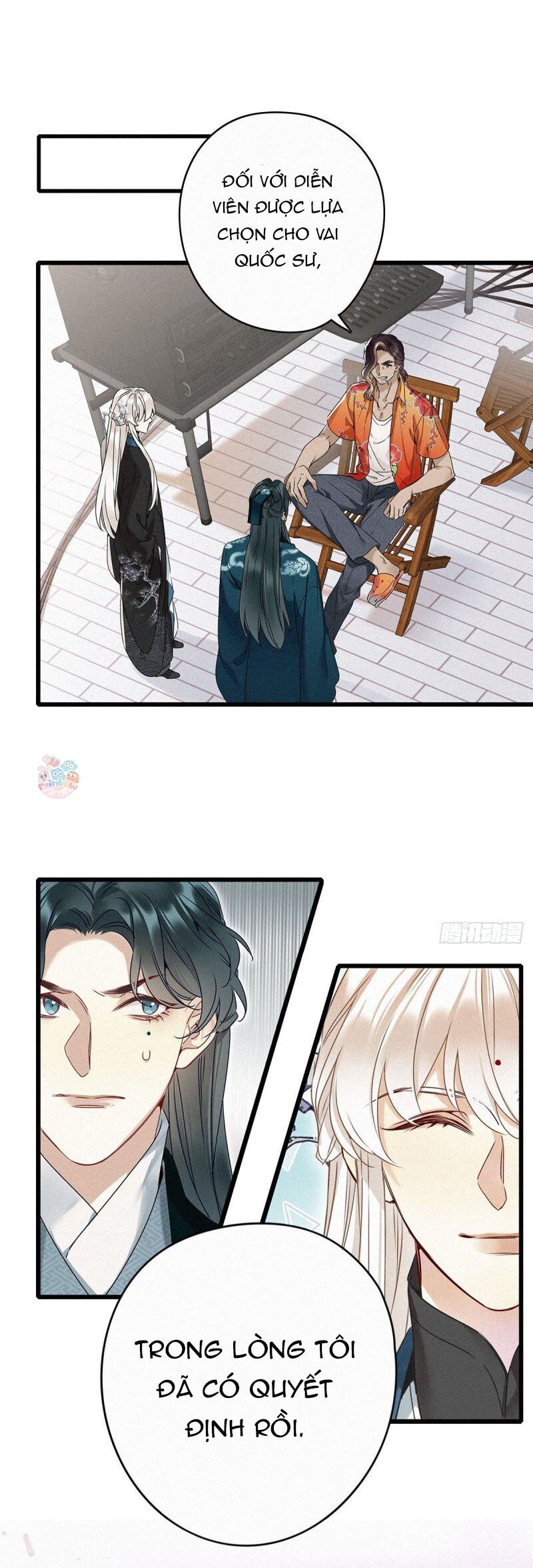 Thỉnh Quân Nhập Quẻ Chapter 2 - 33
