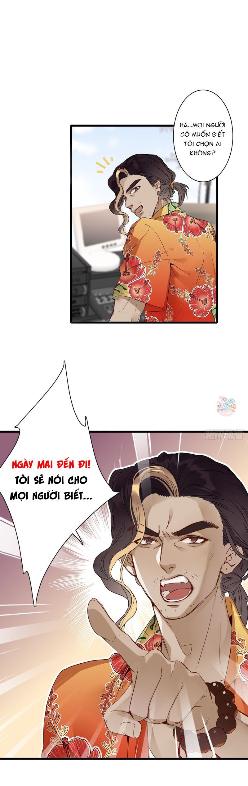 Thỉnh Quân Nhập Quẻ Chapter 2 - 35