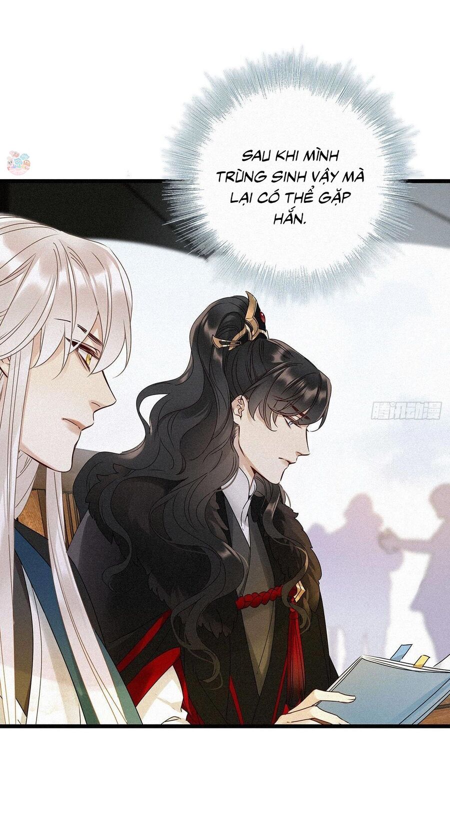 Thỉnh Quân Nhập Quẻ Chapter 2 - 6