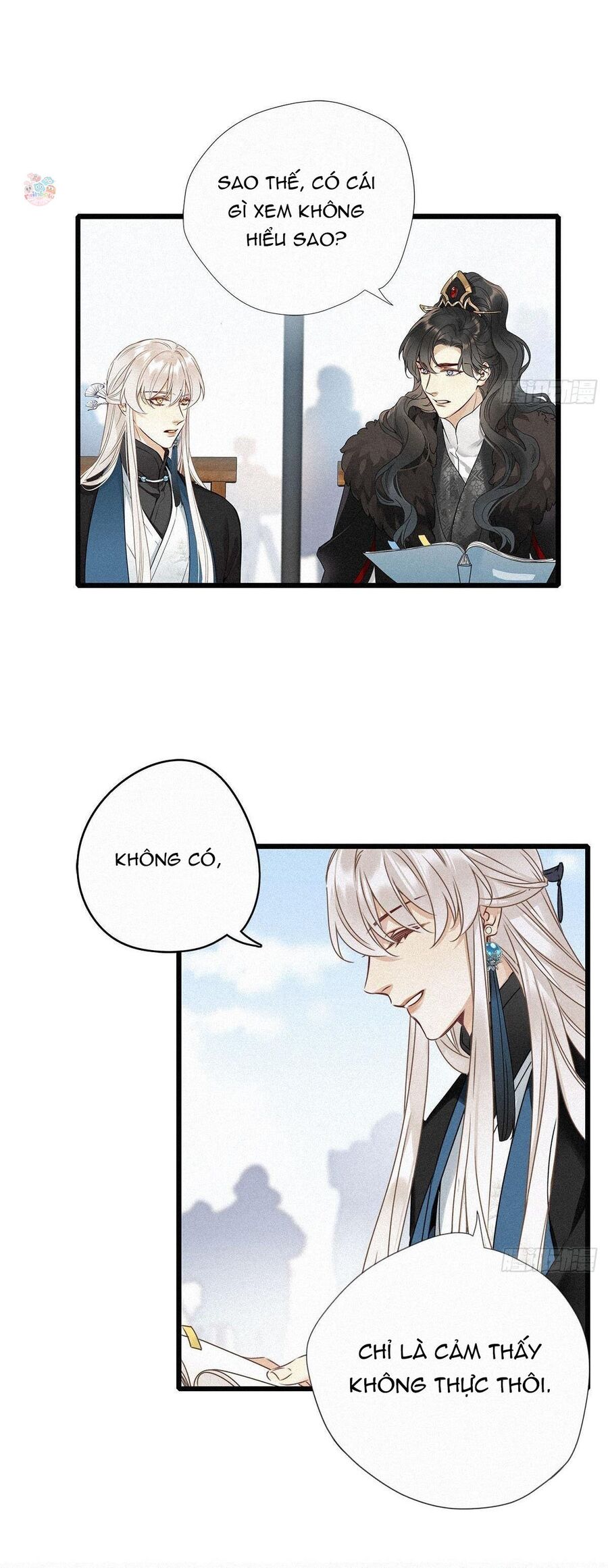 Thỉnh Quân Nhập Quẻ Chapter 2 - 7