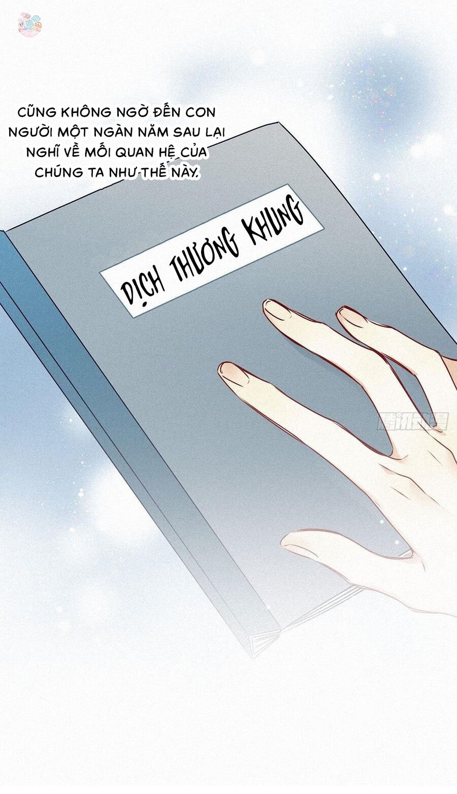 Thỉnh Quân Nhập Quẻ Chapter 2 - 8